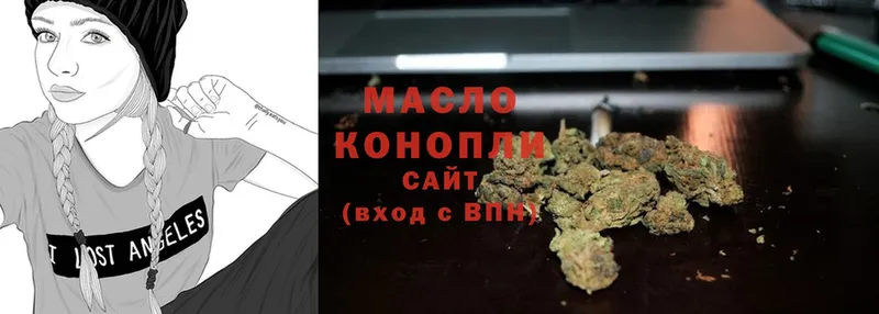 Хочу наркоту Вельск A PVP  мега вход  Cocaine  ГАШИШ 