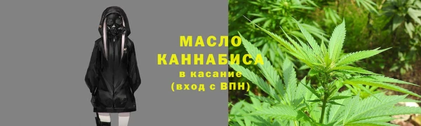 бошки Баксан